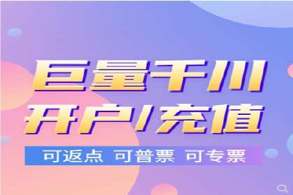 竞价推广成功案例解析