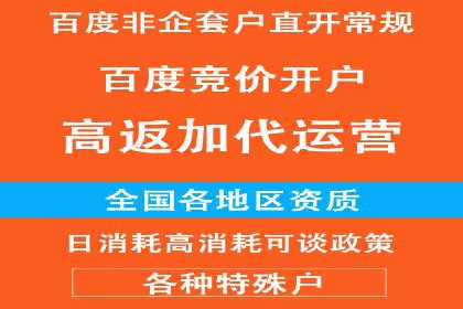 知乎信息流广告的创意设计思路与案例分享